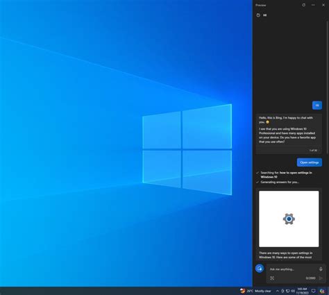 Edge Updates for Windows 10-साठीचा प्रतिमा निकाल