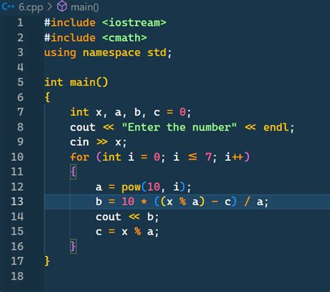 Toradh íomhá ar Link List in C Using Gdb Compiler