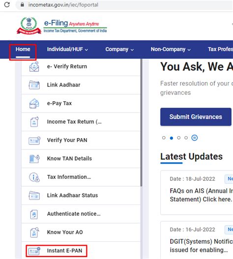 Toradh íomhá ar Pan Card Status Google Docs