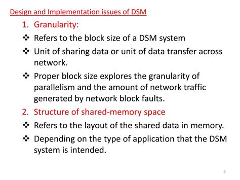 Image result for Goals of Distributed Shared Memory DSM