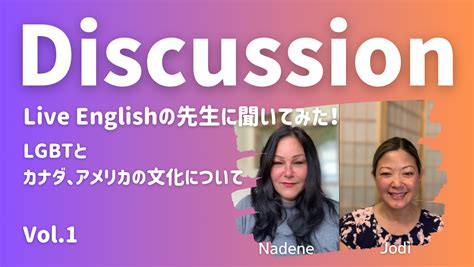 Language Live Program に対する画像結果