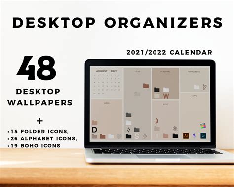 Computer Background Organizer に対する画像結果