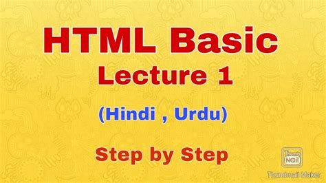 Image result for HTML Structure in Hindi