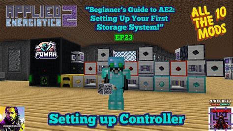 AE2 Controller Design に対する画像結果