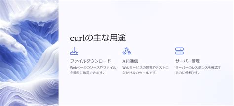 Curl Press Diagram に対する画像結果