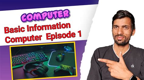 Afbeeldingsresultaten voor CPU Basic Information Hindi