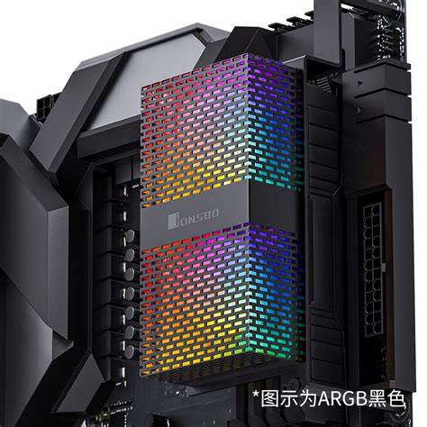 Toradh íomhá ar DDR5 Memory Cooler