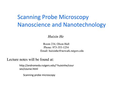 Scanning Probe Microscopy に対する画像結果