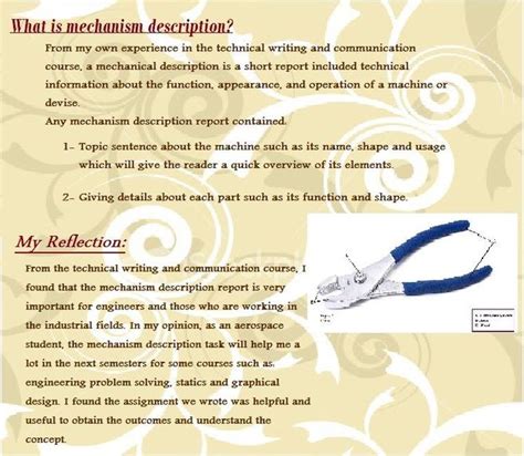 Mechanism Process Assignment Examples に対する画像結果