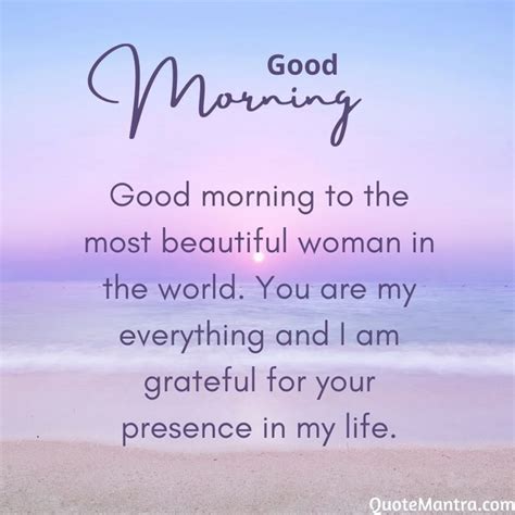 Image result for Good Morning My Beautiful