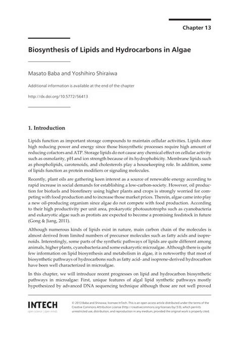 Lipids Algae に対する画像結果