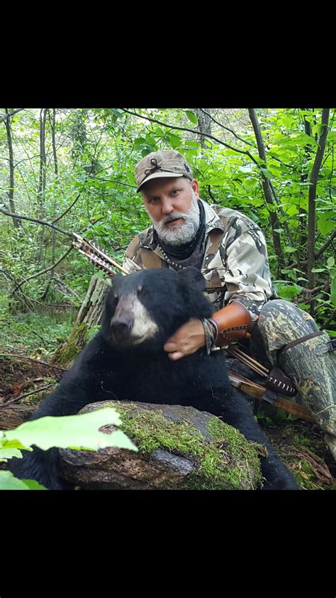 Java Man Archery માટે ઇમેજ પરિણામ