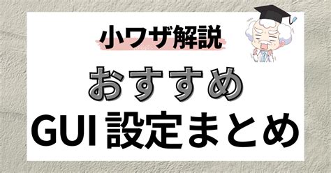 SAP mm Process Flow Chart に対する画像結果