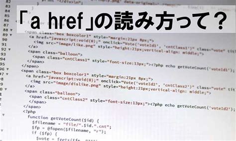 Image result for Href Full Form in HTML