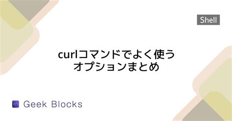 Linux Chmod 654 に対する画像結果