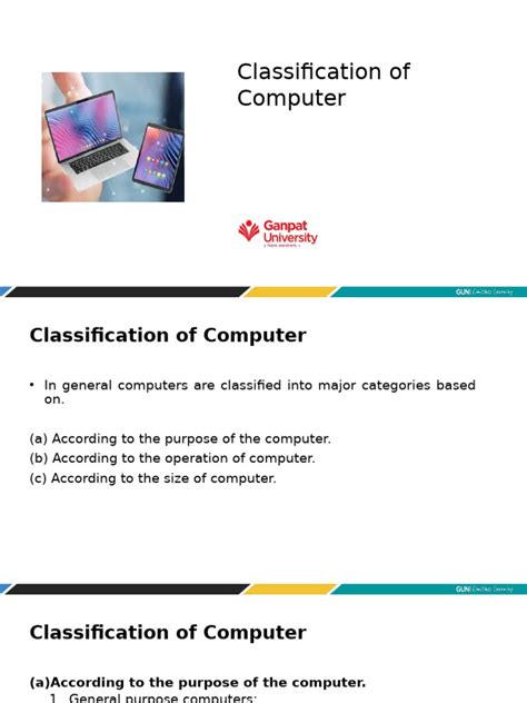 Computer Classification に対する画像結果