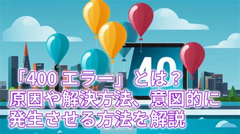 Computing Ittaration に対する画像結果