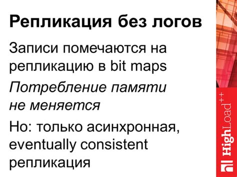 Toradh íomhá ar Java Chronicle Map