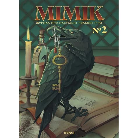 Afbeeldingsresultaten voor Flirc to Mimic Mouse