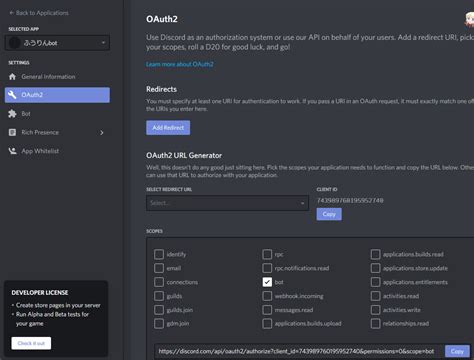 Image result for Discord Bot Client