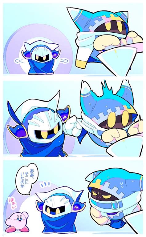 Image result for Magolor X Meta Knight