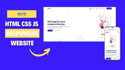 Image result for How to Make a Responsive Website HTML CSS