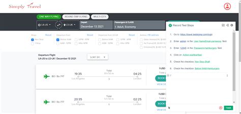 Test Automation Prototype に対する画像結果