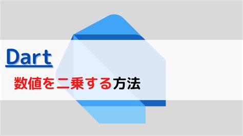 Deterministic Random Number Generator に対する画像結果