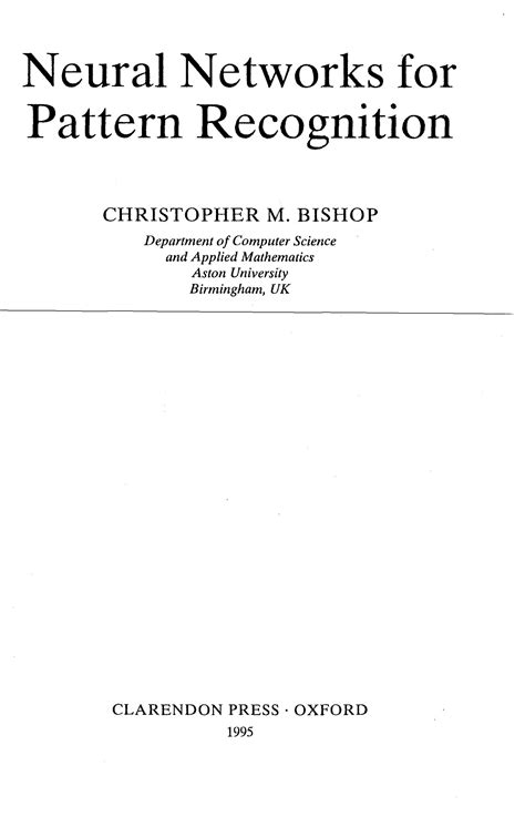 Pattern Recognition in Computer Network に対する画像結果