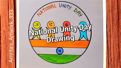 Image result for World Unity Day Drawing