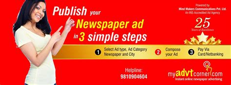 Afbeeldingsresultaten voor Advertisement. Booking Deutsch