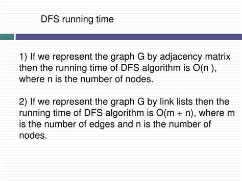 DFS Algorithm Time Complexity に対する画像結果