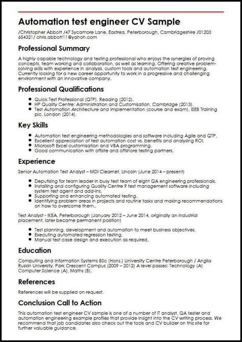 Automation Test Engineer Template に対する画像結果