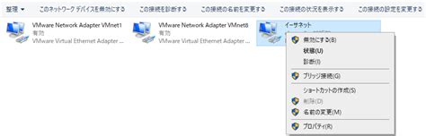 Network Adapter Windows Icon に対する画像結果