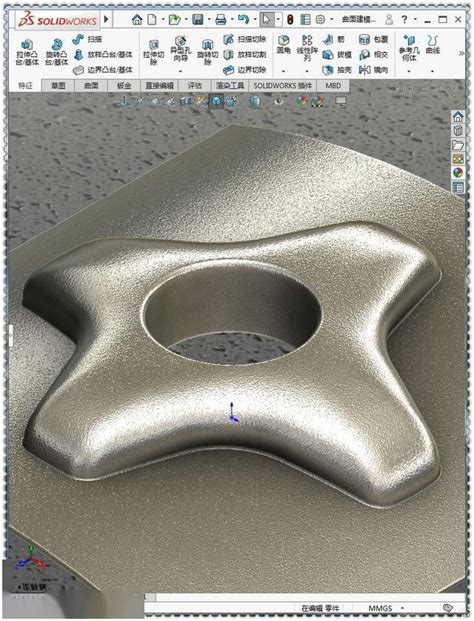 Image result for SolidWorks 曲面 スケッチ