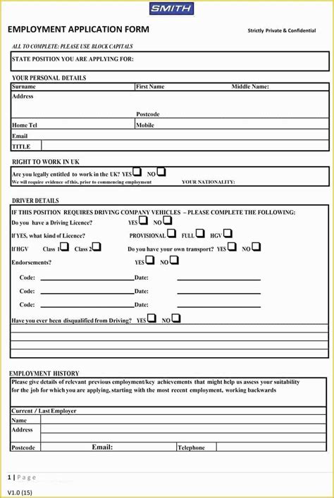 Image result for Basic Job Application Form Template