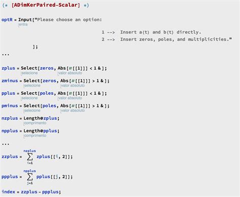 Mathematica Code Structure に対する画像結果