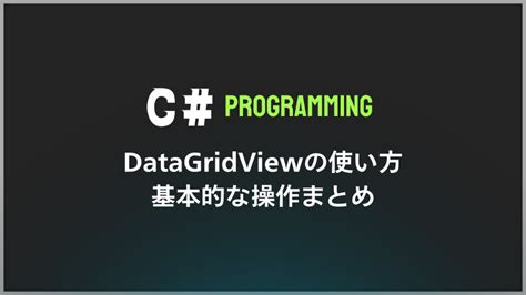 WPF Based UI Samples に対する画像結果
