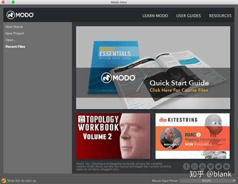 Modo Software に対する画像結果