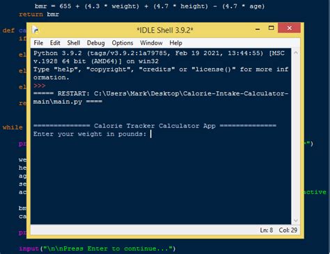Toradh íomhá ar Python Pizza Calculator Application Flowchart