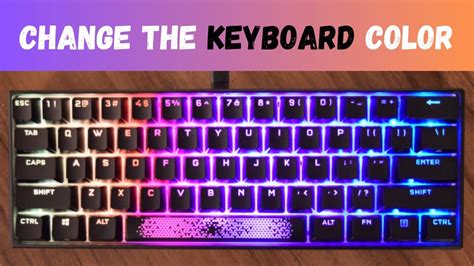 How to Change the Keyboard Color - dell - changing keyboard backlight ...