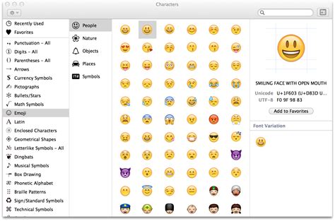 Java ASCII Emoji Code に対する画像結果