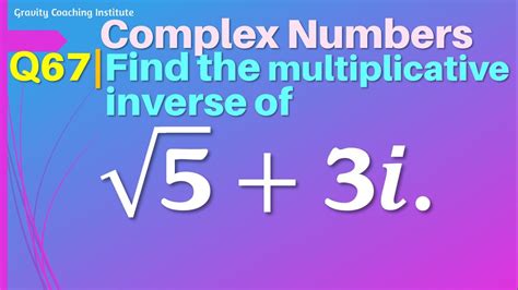 Toradh íomhá ar Multiplicative Inverse Complex Numbers