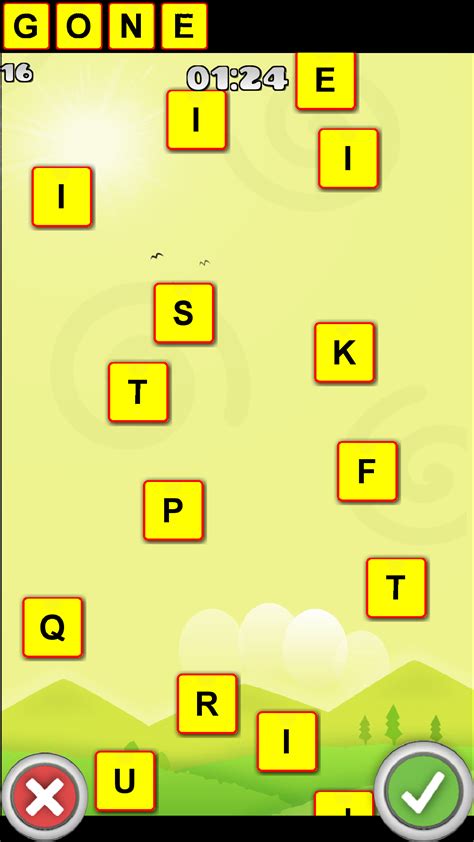 Matrix Falling Words に対する画像結果