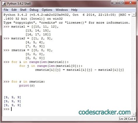 Toradh íomhá ar python tutorial matrices