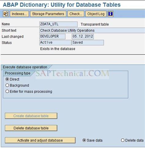 SAP Database Utility-এর ছবি ফলাফল