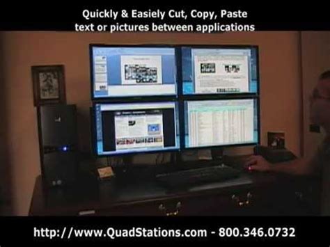 Image result for Multiple Systems Collated into One Display