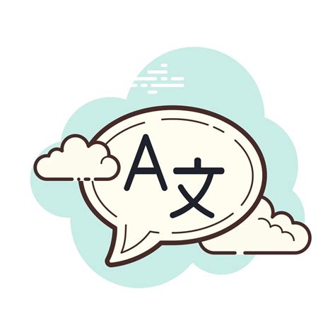 Image result for Language Icon Vector PNG