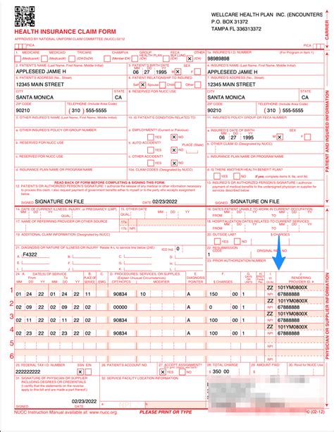 Toradh íomhá ar Taxonomy Code 207RC0000X