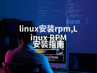 Image result for Linux RPM X64 Machine UI